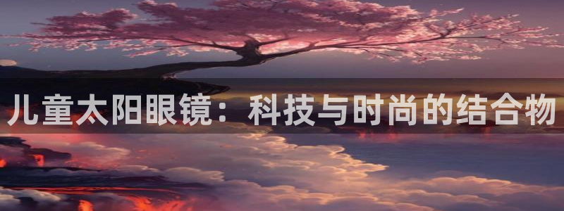 辉达娱乐网址