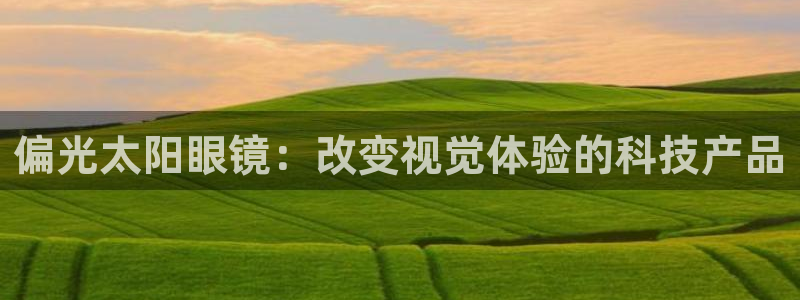 专业辉达娱乐平台