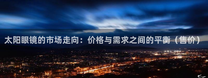辉达娱乐官网