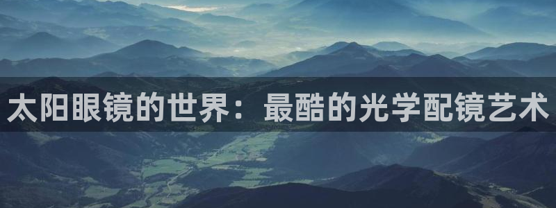 代理辉达娱乐平台
