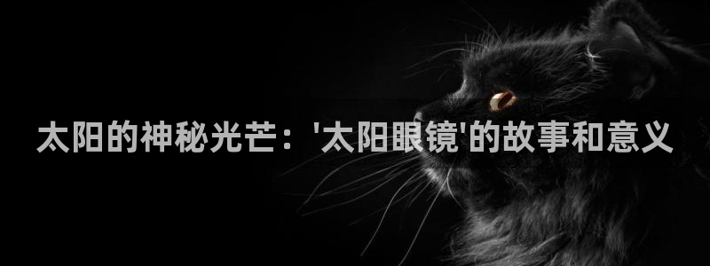 辉达娱乐彳75775