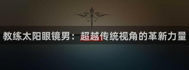 辉达娱乐加扣75775
