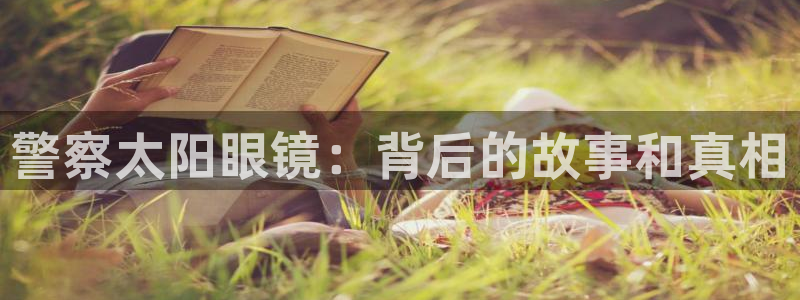 辉达娱乐丿75505