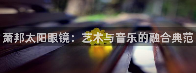 正规辉达娱乐