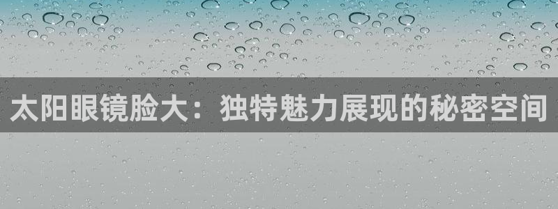 正规辉达娱乐官方网址