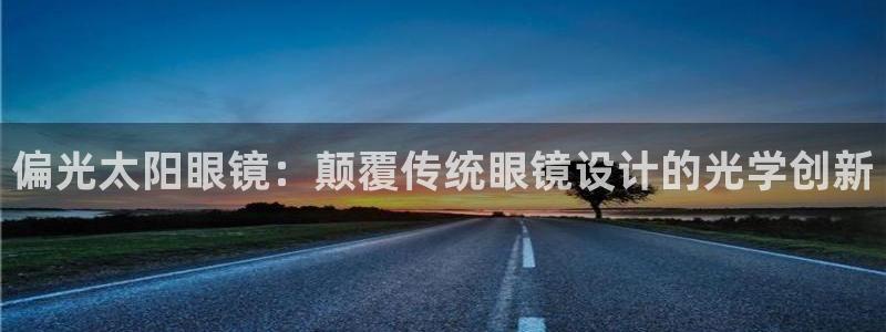 菲律宾辉达娱乐