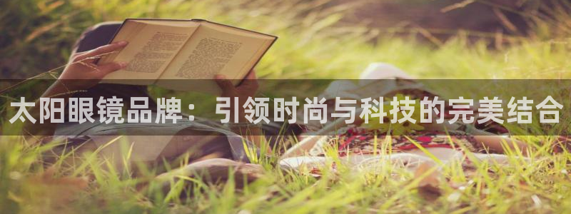 正规辉达娱乐平台
