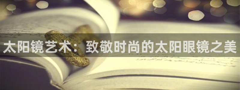 辉达娱乐己75505